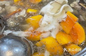 Five-fingered Mulberry Papaya Soup Base