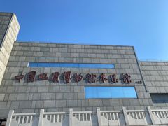 -本溪水洞