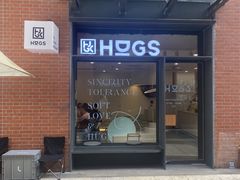 门面-HUGS coffee(东区店)