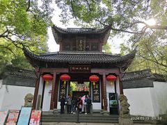 -杭州黄龙洞