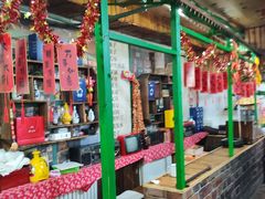 -人民公社大食堂(顺义总店)