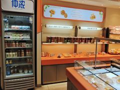 -顶东面包花园·生日蛋糕(香榭丽店)