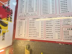 -鸿记·好再来普宁肠粉(莲花路店)