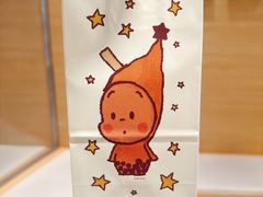 -喜茶(北京五棵松华熙店)