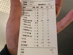 -79号渔船海鲜饭店(宝安店)