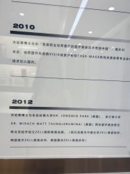 -ZELL·泽尔医疗美容