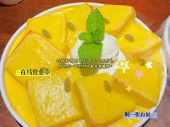-意满花千醉(金茂览秀城店)