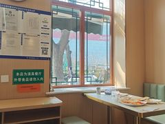 -护国寺小吃(新街口店)