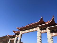-香炉山国家森林公园