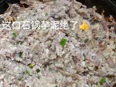 -味仙居(环城南路店)