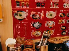 -博多一幸舍(西单大悦城店)