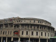 -汕头市小公园