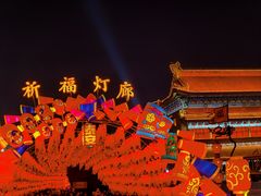 -西安城墙·碑林历史文化景区