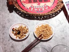 -天辣(金桥啦啦宝都店)