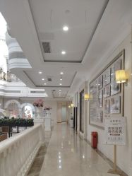 -禾丽康美医疗美容医院