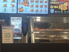 -德克士(砂之船奥特莱斯店)