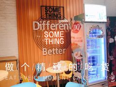-DQ·蛋糕·冰淇淋(印象城店)