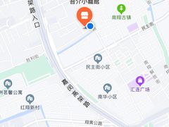 -吾介小籠館