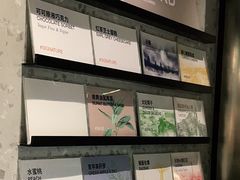 -Dip in Gelato(富民路店)