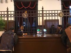 -沈阳金融博物馆