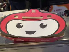 咕噜咕噜(北京路店)-咕噜咕噜·章鱼小丸子(西湖路店)