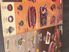 -名代宇奈备长炭烧鳗鱼居酒屋