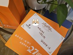 -北京河南大厦酒店