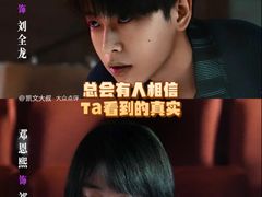 -卢米埃IMAX影城(长楹天街杜比全景声激光店)