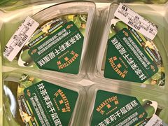 -沃尔玛购物广场(中山店)