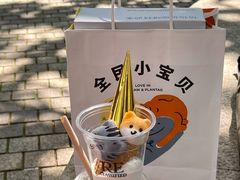-Seesaw Coffee(上生新所店)