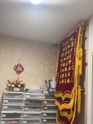 -上海首尔丽格医疗美容医院