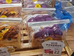 -迦南的早晨蛋糕甜品集合店