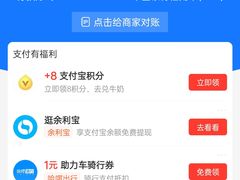 -清真双宝红油牛系列