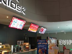 -汉阳天河电影城(王家湾店)