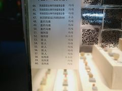 -古陶文明博物馆
