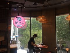 -炉小二铜锅牛蛙•川湘菜(三里屯店)