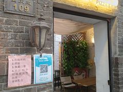 -大象厨房(重庆道店)