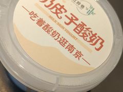 -红厨巷·淮扬菜(熙南里店)