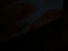 -嘉百乐超市(新东街店)