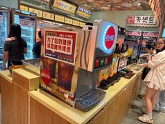 -姜胖胖无限自助烤肉(凯德天府店)
