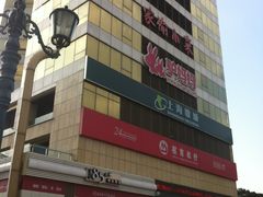 门面-招商银行(上海金沙江路支行)