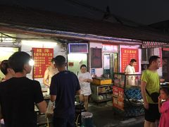 -桂萍特色牛筋牛杂(长堤街总店)