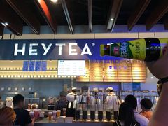 门面-喜茶(上海正大广场店)