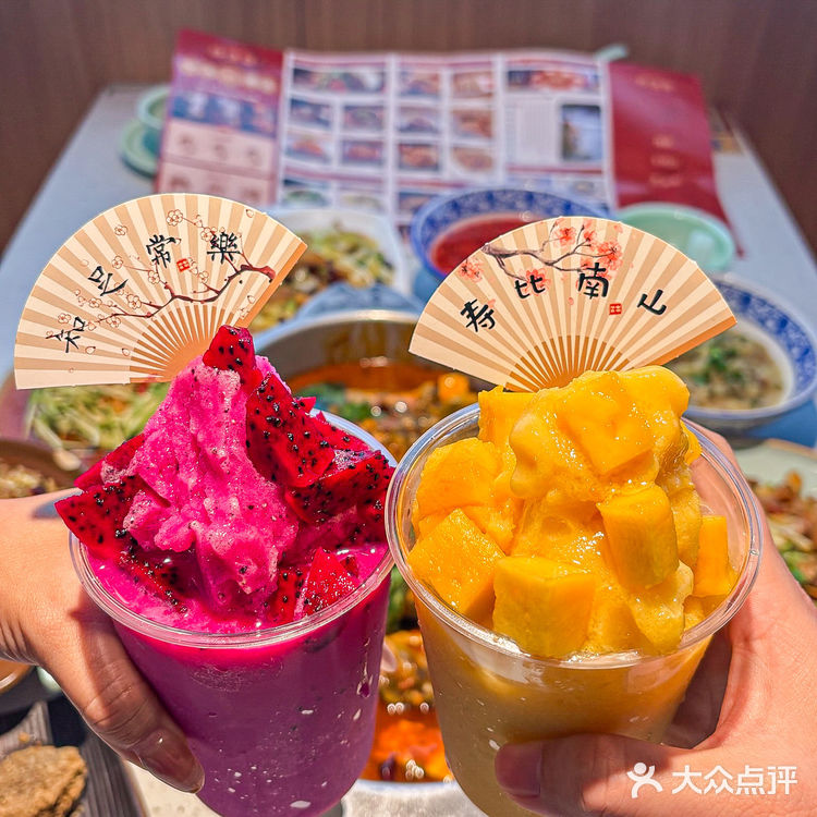 杭州也有！贵州本地人推荐的豆花渎鱼！！