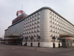 -东方之珠洗浴休闲广场(南开店)
