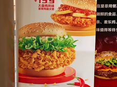 -麦当劳(东石东一路店)