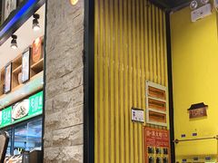 -黄泥岗·地道湖北菜(奥特莱斯店)