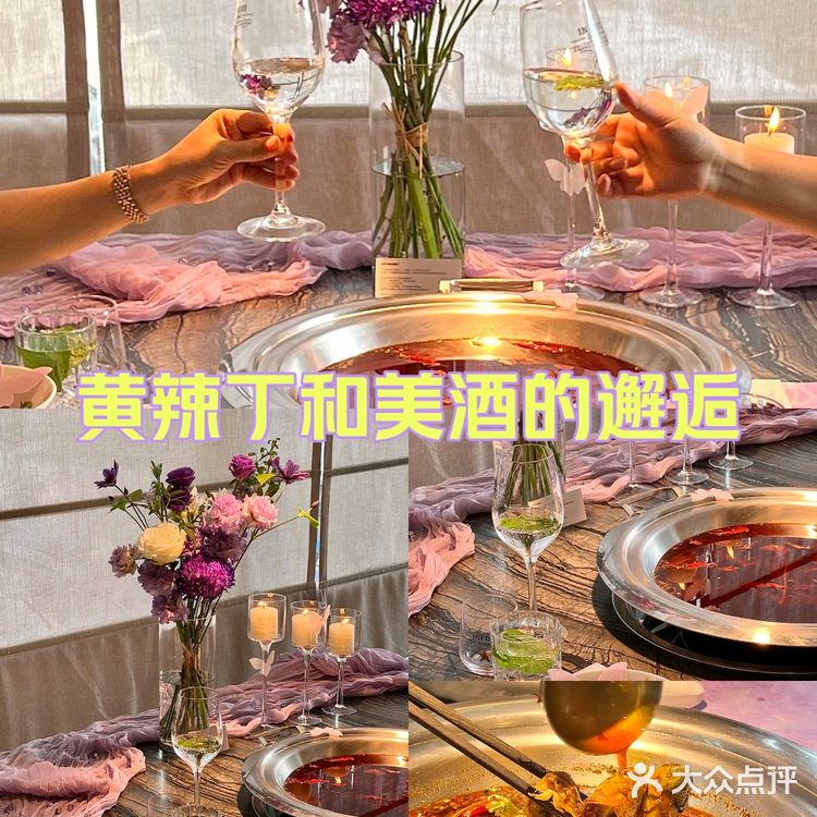 在成都！黄辣丁中的爱马仕，直接闭眼冲！