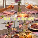 在成都！黄辣丁中的爱马仕，直接闭眼冲！