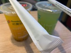 -达美乐比萨(东新路店)
